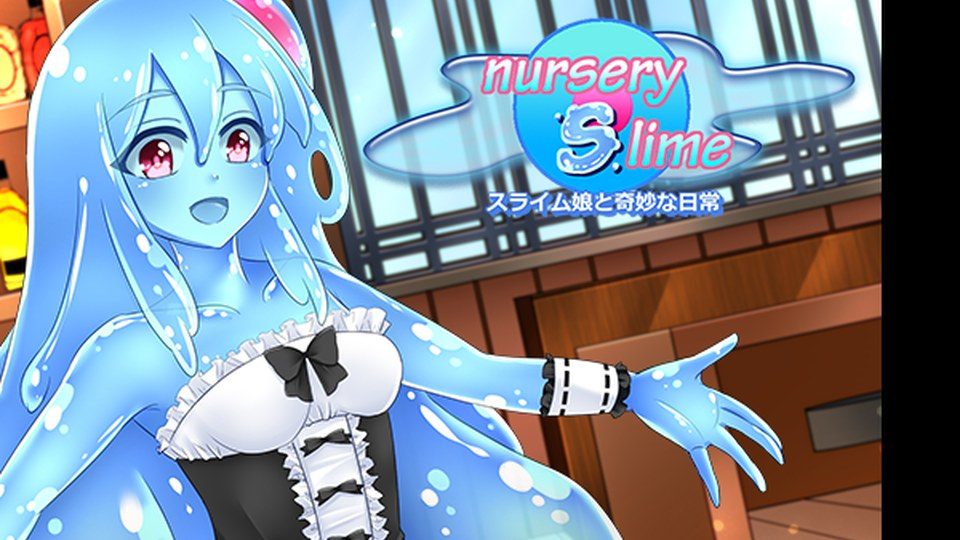 与史莱姆少女的奇妙日常 章节事件 内容截图 4