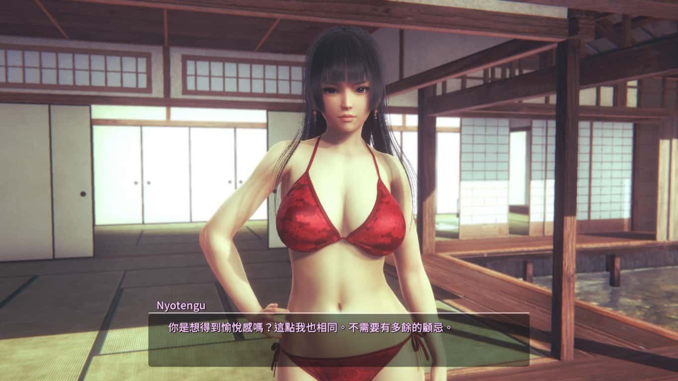 甜心选择2_Honey Select 2 中文界面 玩法截图 6