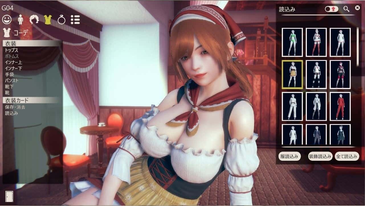 甜心选择2_Honey Select 2 玩法展示 场景图 8