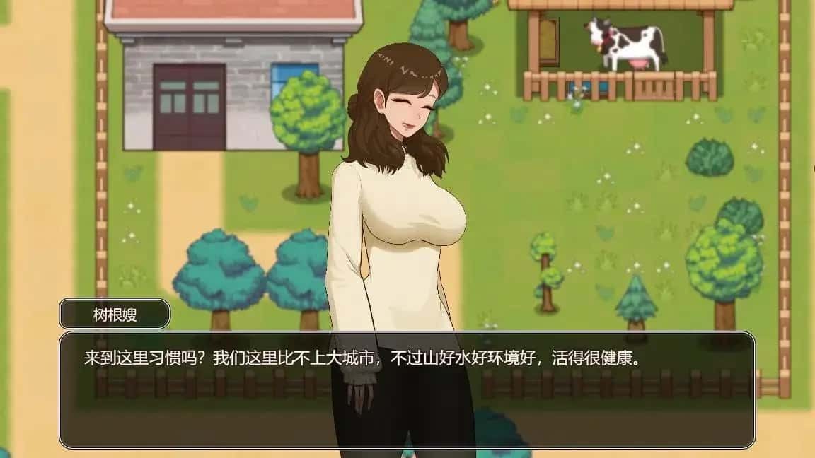 乡村狂想曲 任务推进 展示图 8