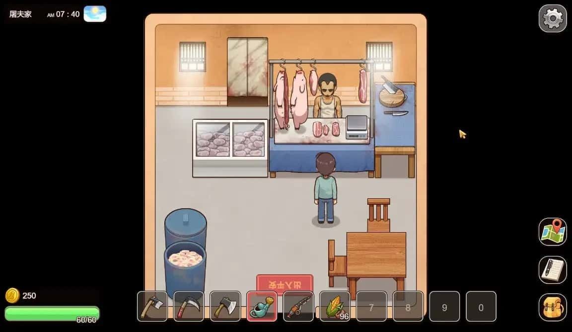 乡村狂想曲 实机画面 实机截图 1